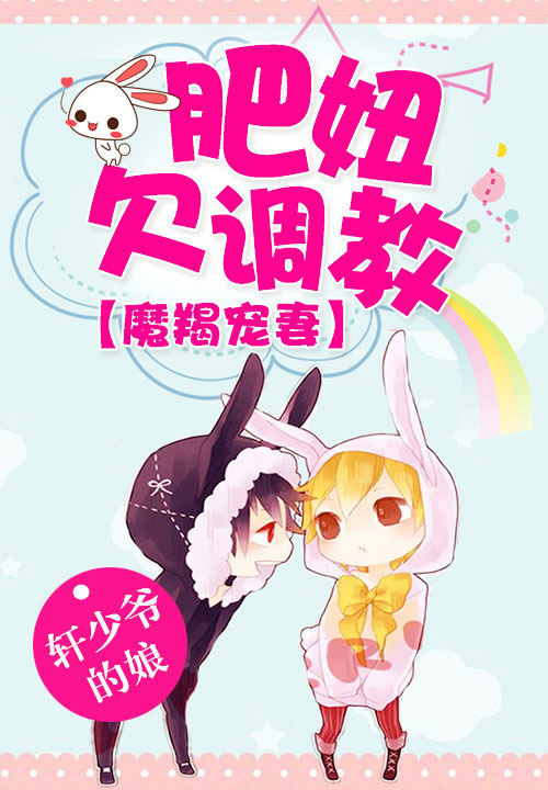 星空过客小说