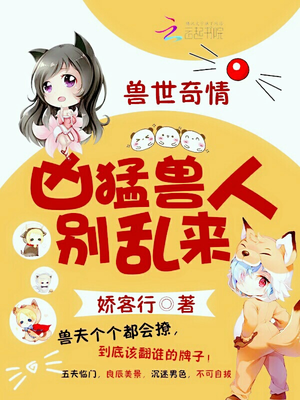 宋朝皇帝小说