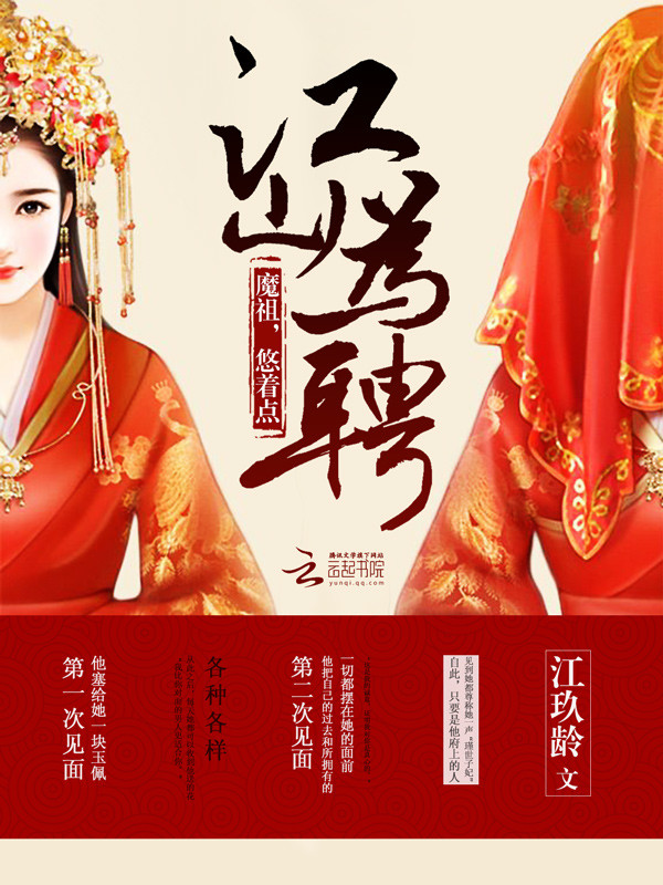 第一万亿个条件