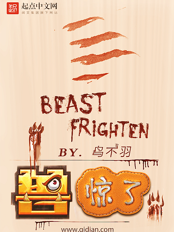 冷清寒小说
