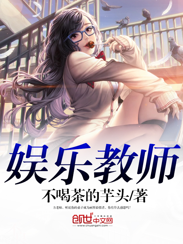 章僵尸小说