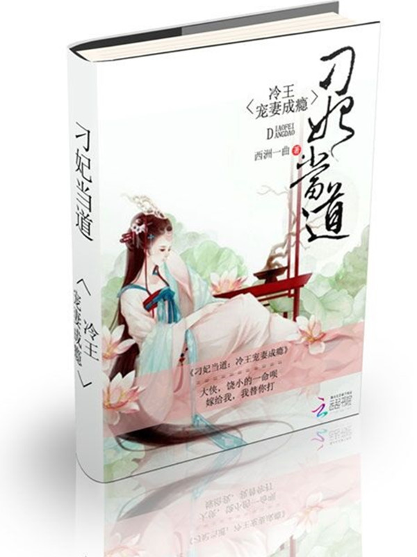 西洲一曲