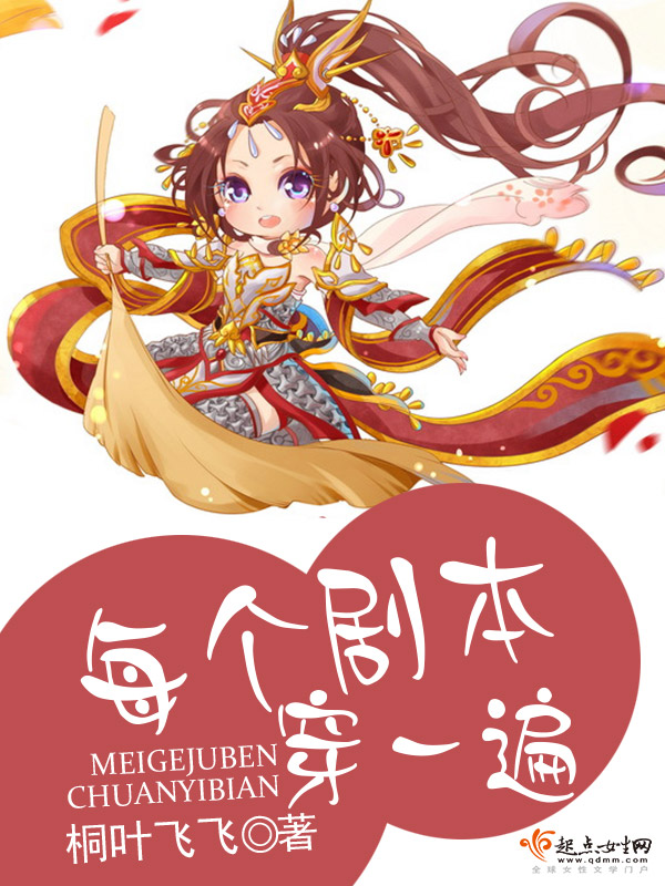 姐姐坐我嘴上小说
