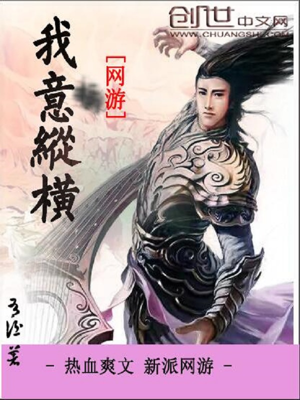 隔壁有酒