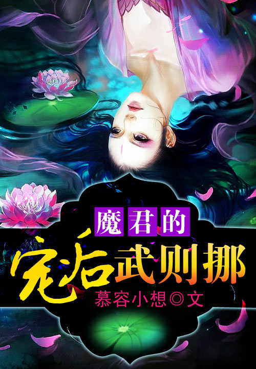 生命之光短篇小说