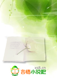 幻情:狼王宠妾
