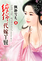 小说一世兵王