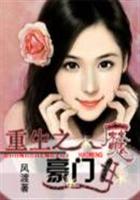 张雅妤小说