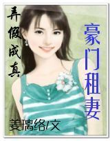 姜璃络
