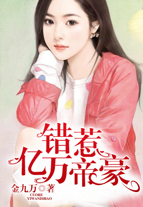 金九万