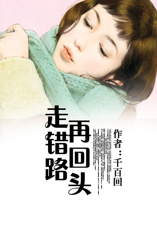 京城最牛纨绔_京城第一金箍的妙处_第一纨绔