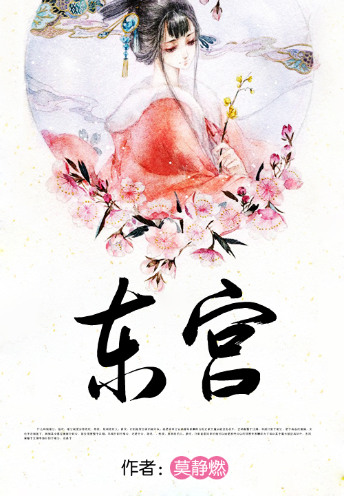莫静燃