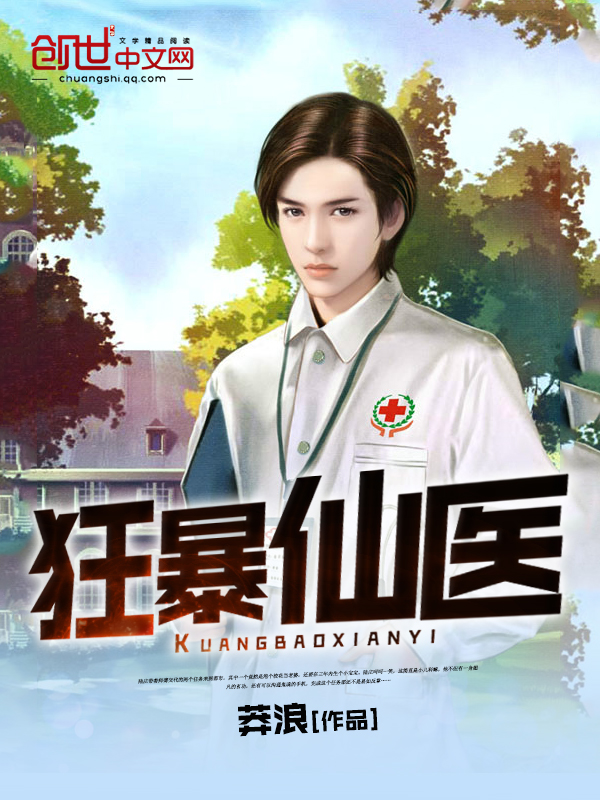 求种马娱乐小说
