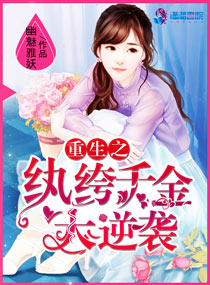 第一万亿个条件