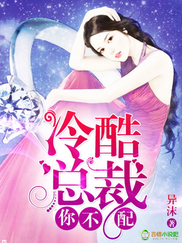 特种兵gl小说