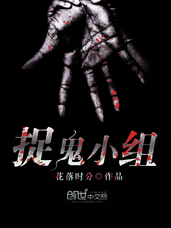 花落时分