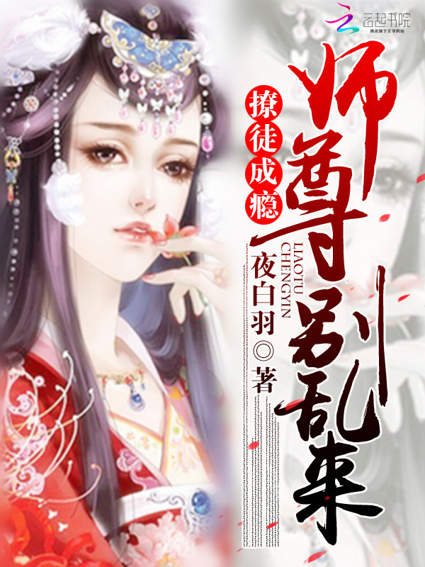 好看的拐卖女人小说