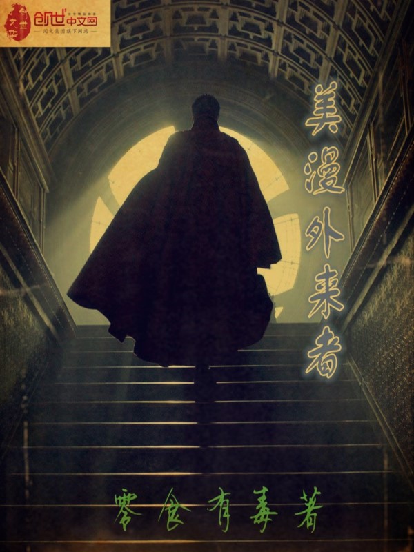 加一小说