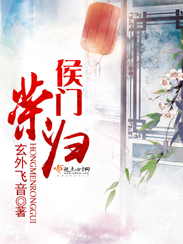 亡灵盗贼的小说