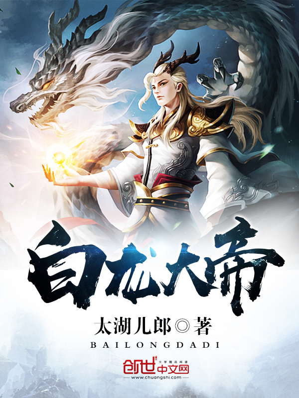 太湖儿郎