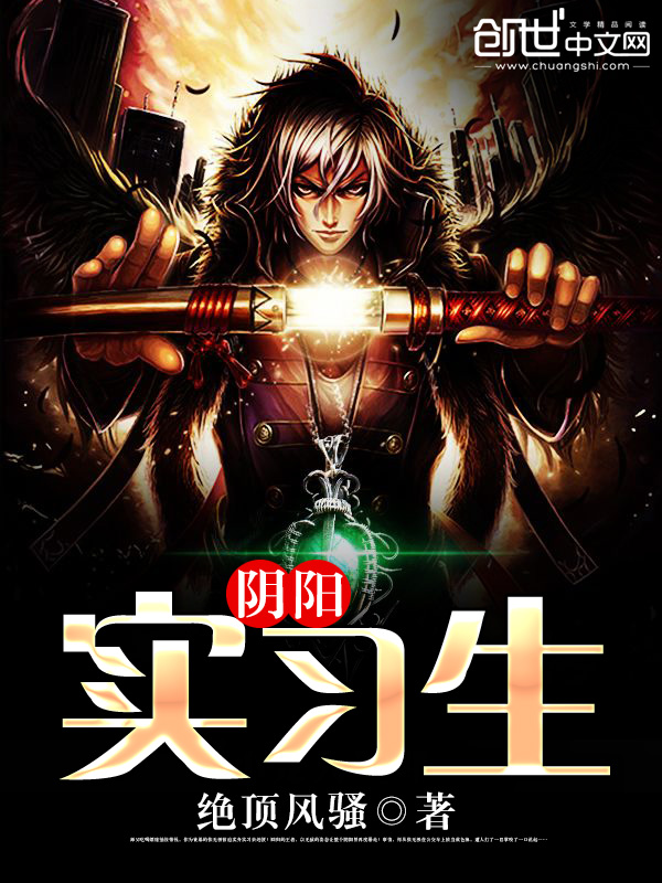 免费系统小说