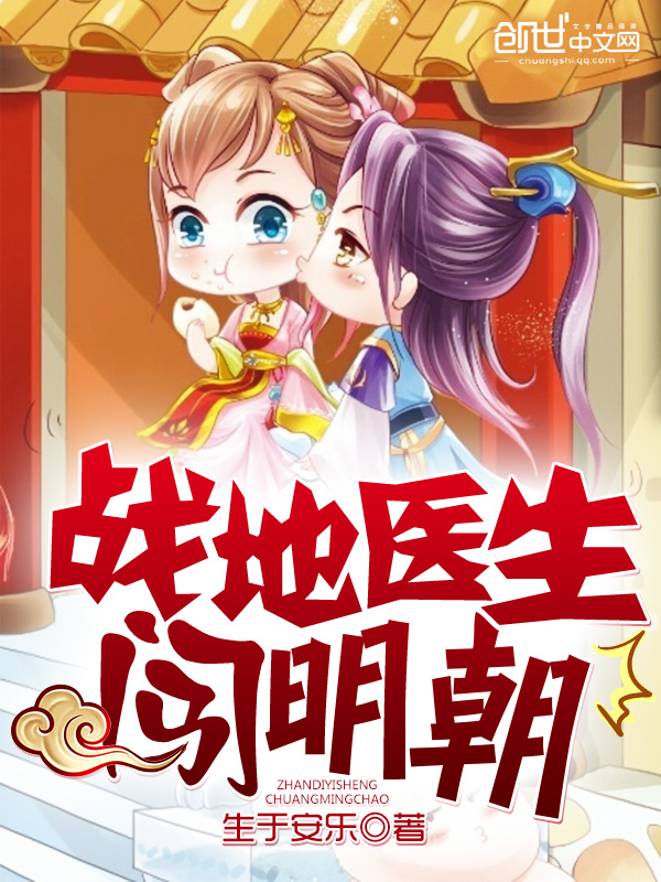 第一万亿个条件