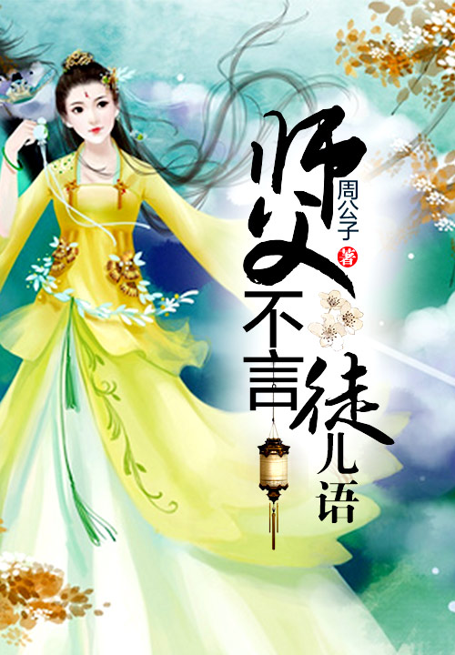凯撒琳小说
