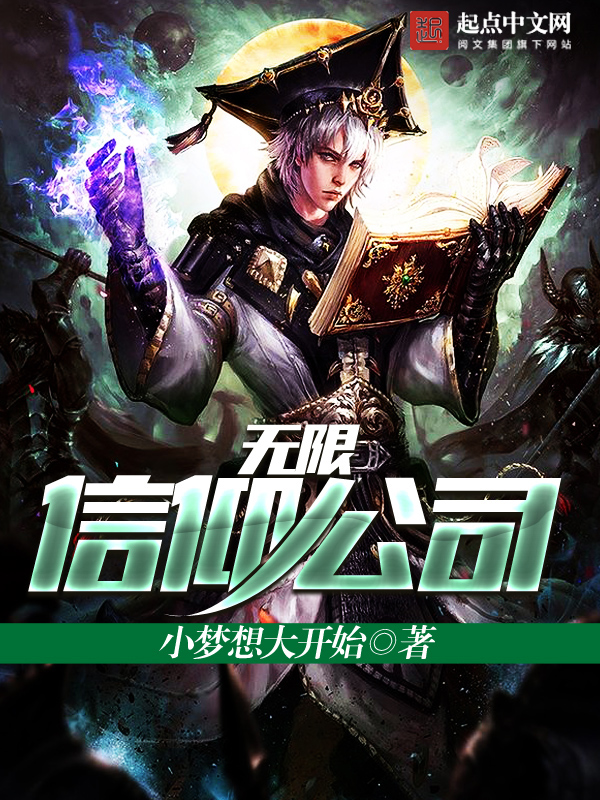 第一万亿个条件