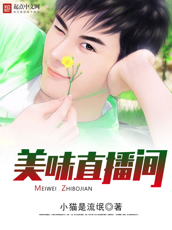 小猫是流氓
