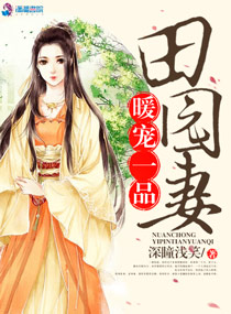 青春最好时同人小说