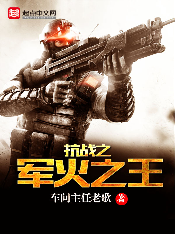 第一万亿个条件