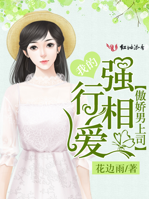 好看的大武侠类小说
