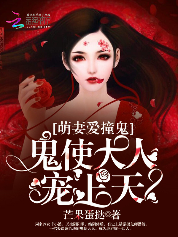 勤读小说