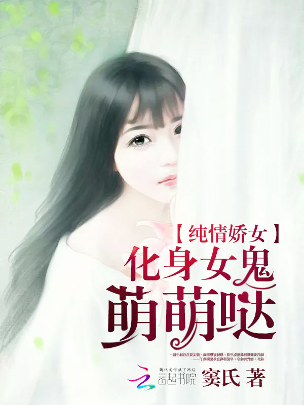 窦氏