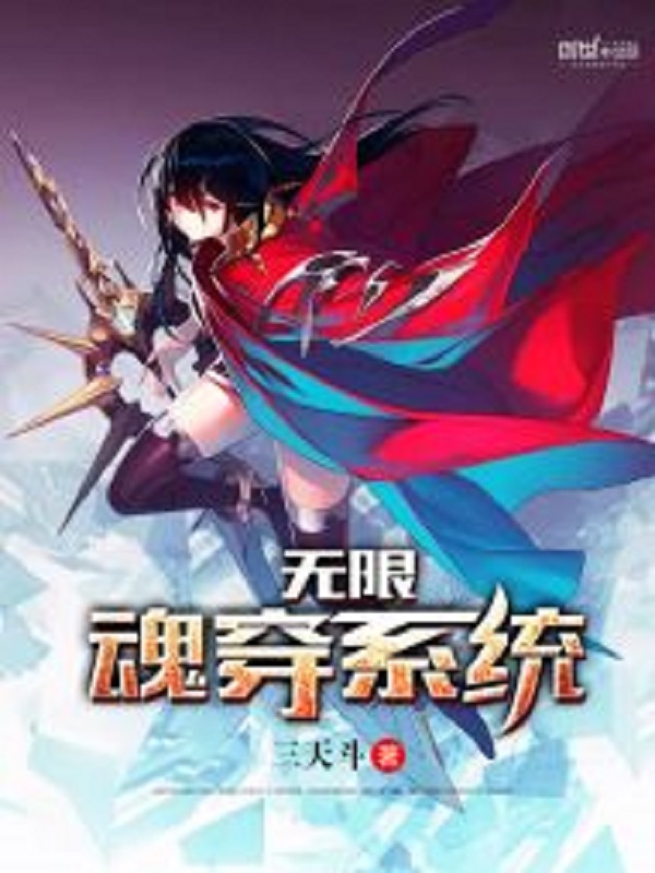 苏木颜小说