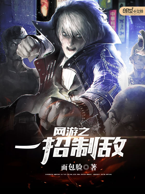 面包脸