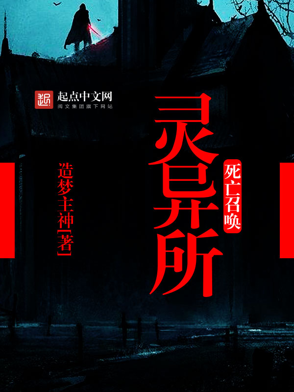 第一万亿个条件