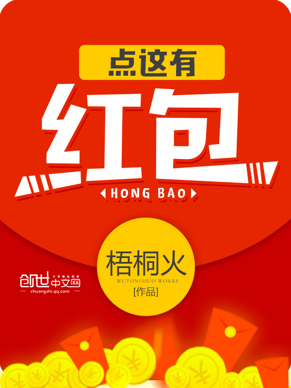 欢卓小说