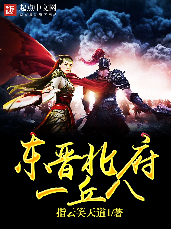 指云笑天道1
