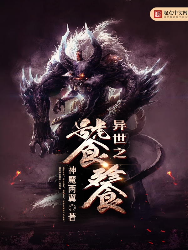 第一万亿个条件