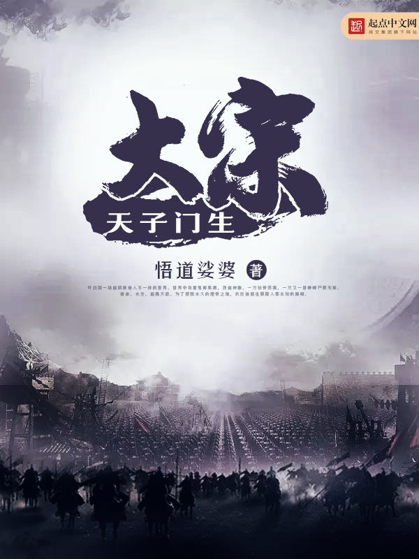 穿越小说贴吧