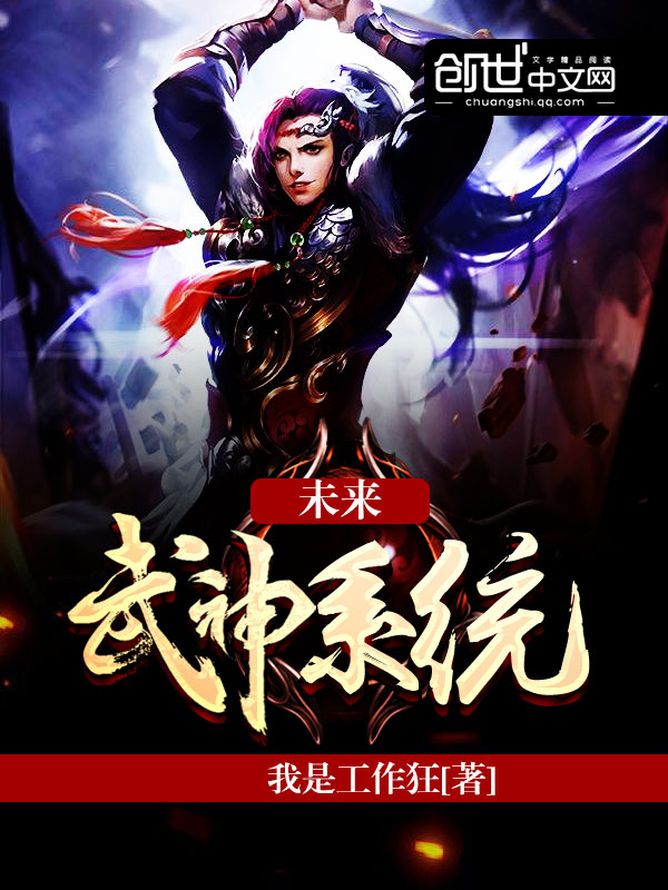 少女少女怀春小说