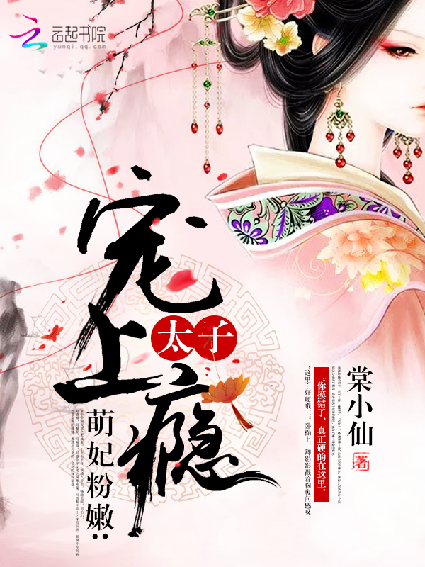 文笔好的现代小说