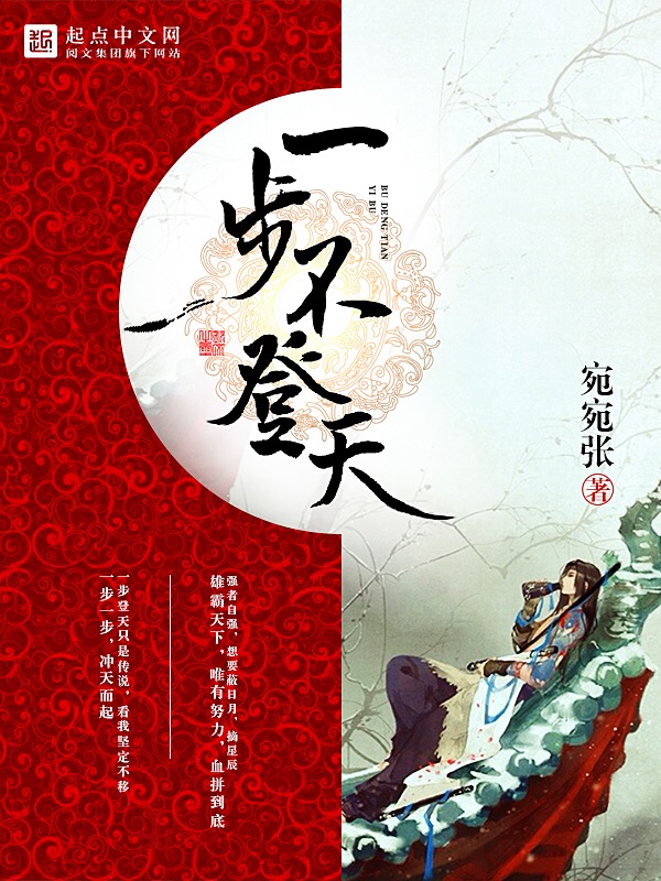 好看的青春伤感小说
