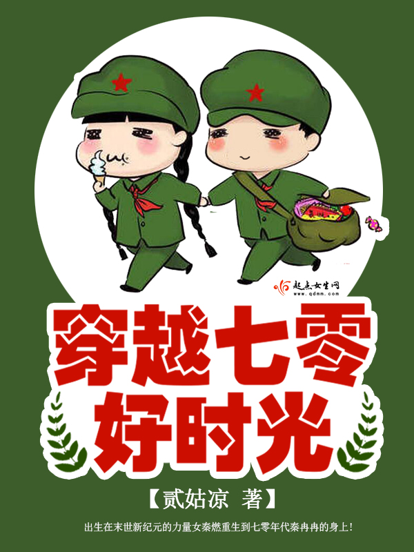 贰姑凉