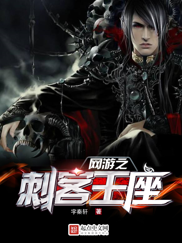 宇秦轩