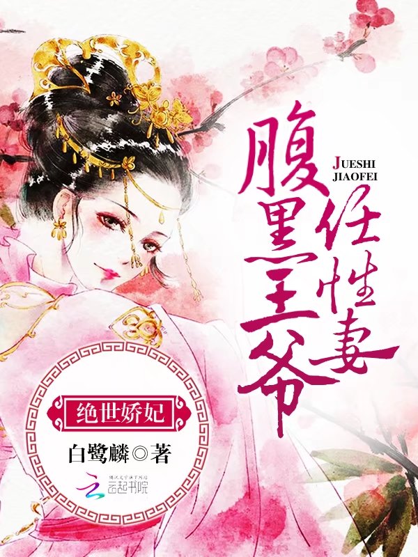 第一万亿个条件