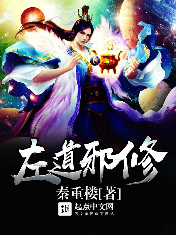 网文和轻小说