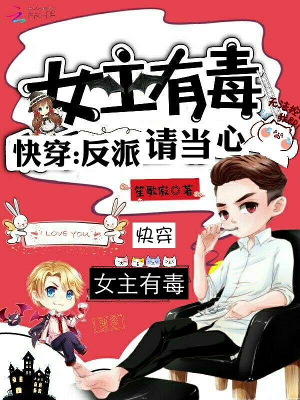 笙歌寂