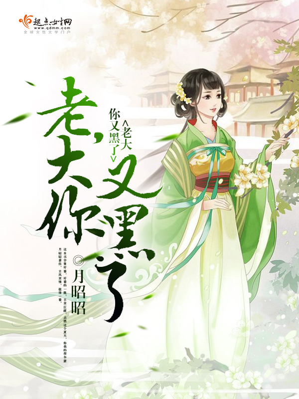 星际短片小说